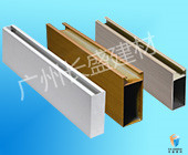 藝術鏤空鋁單板推薦木紋鋁方通