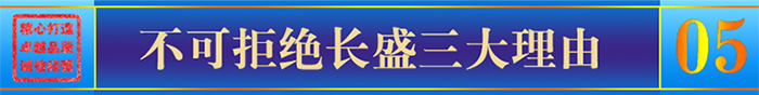 選擇長盛石材鋁蜂窩復合板三大理由